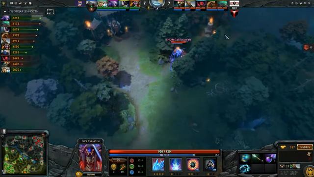 dc vs ehome game 2 смотреть онлайн