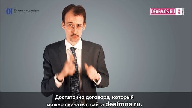 ПО ЗАКОНУ: Как обменять автомобиль смотреть онлайн