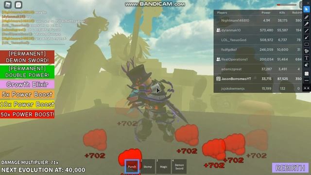 Getting at 350 Rebirths! | Roblox Titan Simulator смотреть онлайн