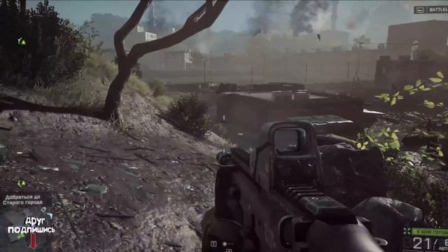 BATTLEFIELD 4 ЛУЧШИЙ ШУТЕР СВОЕГО ВРЕМЕНИ - ПРОХОЖДЕНИЕ В 2021 смотреть онлайн