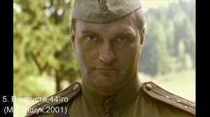 10 лучших белорусских фильмов (version 2)