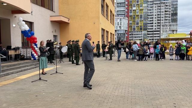 Открытие школы в Крылатском смотреть онлайн