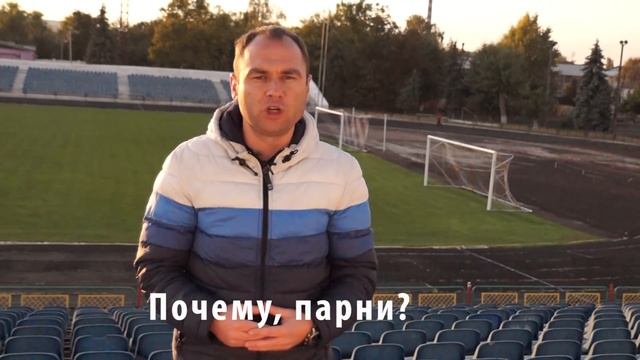 Почему, парни? Видеоблог Дмитрия Анточану смотреть онлайн