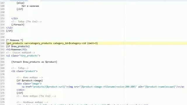 Simpla CMS - Все товары категории смотреть онлайн