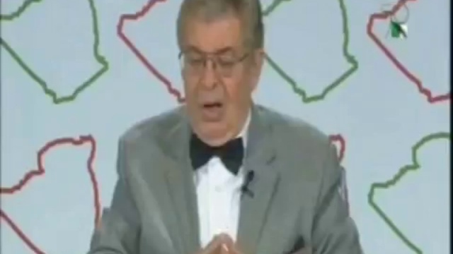 Неизвестный. Компания смотреть онлайн