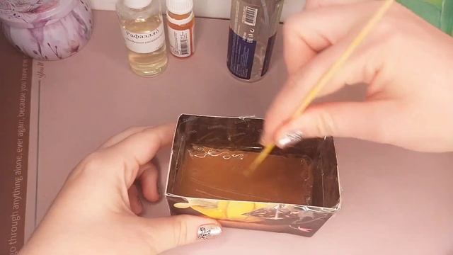 Марафон мыловаров #45  Мороженое