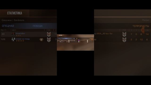 играю в стендов 2 кто хочет донатить по айди смотреть онлайн