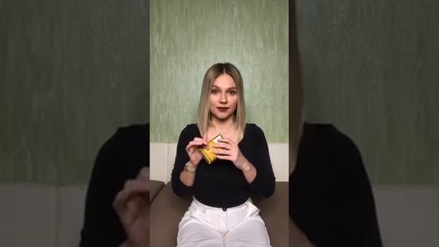 Как выбрать источник дополнительного света смотреть онлайн