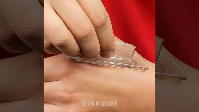 КРУТЫЕ И НЕОЖИДАННЫЕ ЛАЙФХАКИ КРАСОТЫ смотреть онлайн