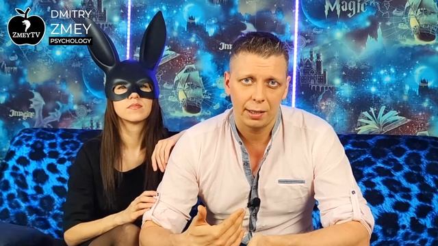 Заставь ее ЦЕНИТЬ и БОЯТЬСЯ потерять! Не будь ЛОХОМ смотреть онлайн