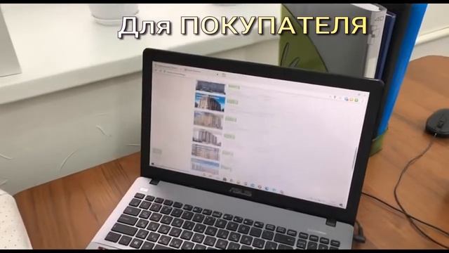 Презентация агента по недвижимости Тимофеевой Светланы| АН "Йошкар-Ола" смотреть онлайн