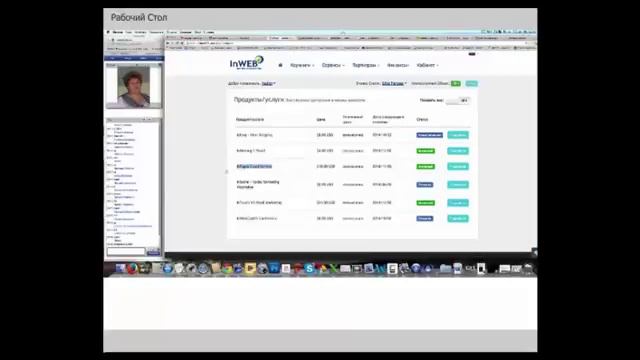 Сайт с нуля. Как сделать самому?! смотреть онлайн