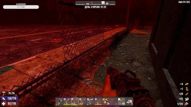 @@ ВАНИЛА. БОЙНЯ С ПЕРВОЙ ОРДОЙ @@ 7 Days to die Alpha 20.5 Стрим № 6 смотреть онлайн