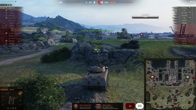 Т-54 | Выезжаю дпмить смотреть онлайн
