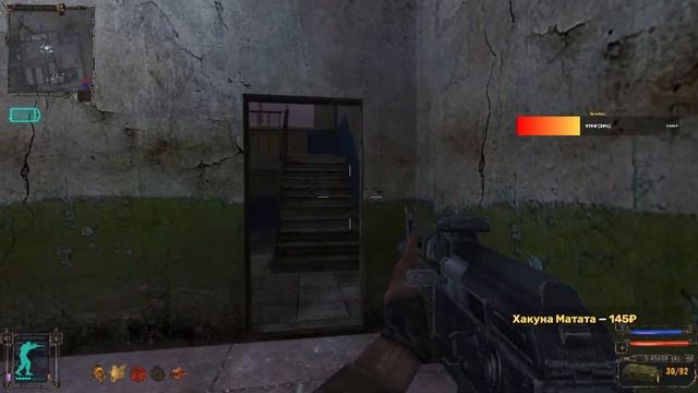 S.T.A.L.K.E.R. Shadow of Chernobyl || Прохождение || День Первый смотреть онлайн