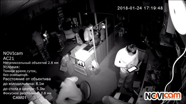 NOVIcam AC21 день и ночь смотреть онлайн