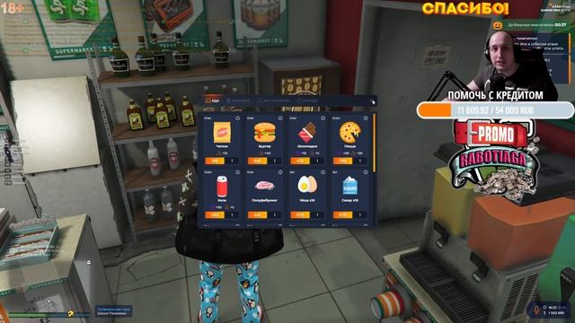 Выгодные цены ➤ Экономия баксов ➤ сервер sunrise ➤ gta 5 rp смотреть онлайн