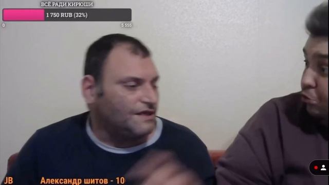 Рамсы Пол Кило и Марика смотреть онлайн