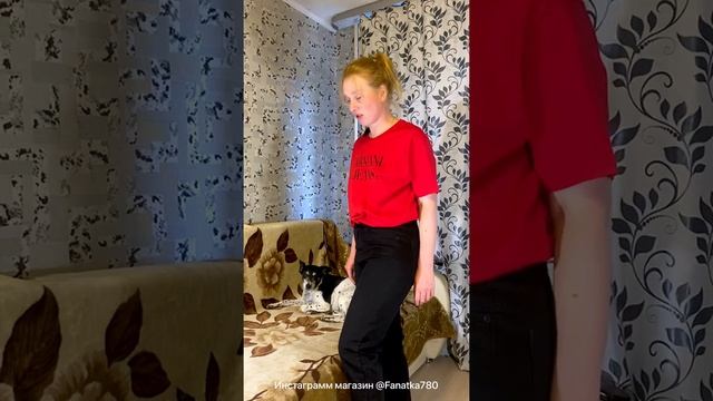 Обновила гардероб. Даже каблуки нацепила. Теперь я красотка. Перезагрузка ❤️