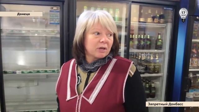 Обзор ассортимента продуктовых магазинов (СЪЕМКА) смотреть онлайн