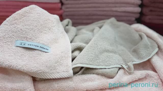 Пушистые, качественные махровые полотенца «Cotton Dreams» в Перина Перони всех размеров! смотреть онлайн