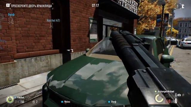 огробление века!!! /PayDay 2 #0.5 смотреть онлайн