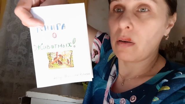 Заняты в час ночи интересным делом.. смотреть онлайн