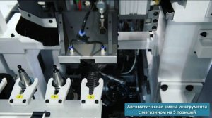 Сверлильно-присадочный центр с ЧПУ KDT KD-610Z. НОВИНКА!