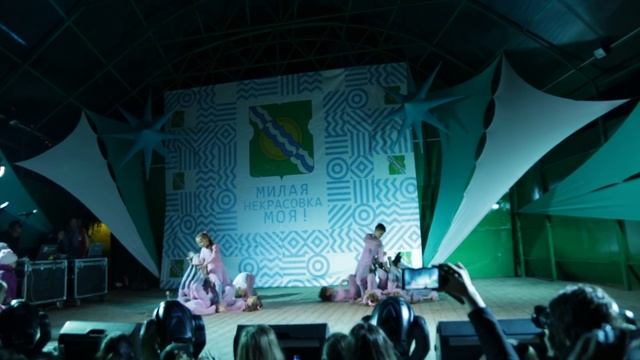 День города Москва, выступление Тодес Северное Измайлово, Contemp смотреть онлайн