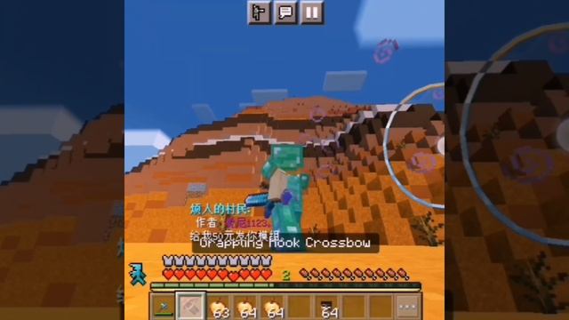 annoying villagers addon minecraft bedrock смотреть онлайн