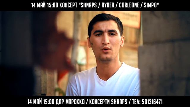 КЛИП! Ryder & Shnaps - Зинда (ДАЪВАТНОМА 14 МАЙ) смотреть онлайн