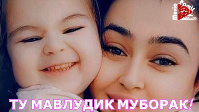 ТУ ЗОДРУЗИК МУБОРАК - ФАРАНГИС НОДИРШОЕВА смотреть онлайн