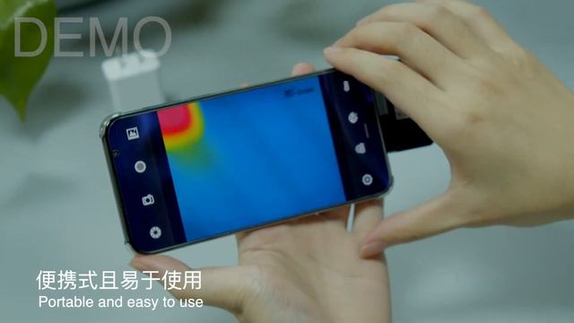 HT-301, HT-201, HT-101 Mobile Phone Thermal Imager Display