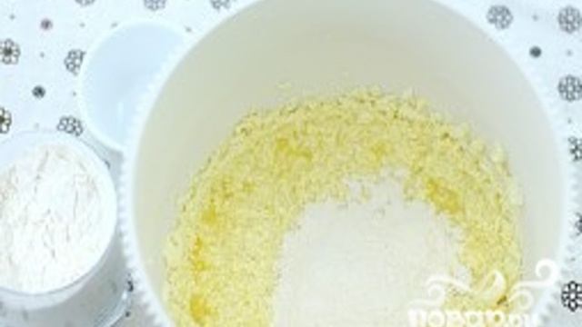 Сборник рецептов