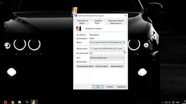 Ошибки в игре Murdered: Soul Suspect смотреть онлайн