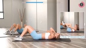 САМАЯ СЛОЖНАЯ ТРЕНИРОВКА ДЛЯ ПРЕССА - 10 минут для плоского живота