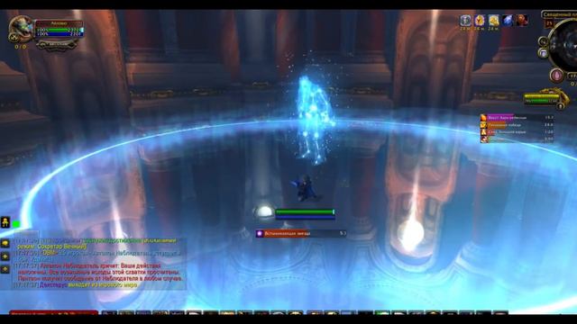 5 САМЫХ ЛУЧШИХ РЕЙДОВ В WORLD OF WARCRAFT смотреть онлайн