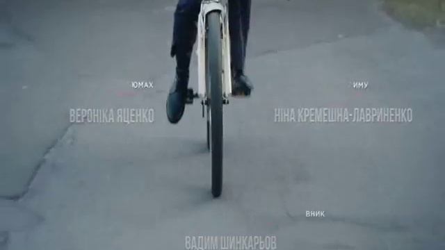 слуга народа песня смотреть онлайн