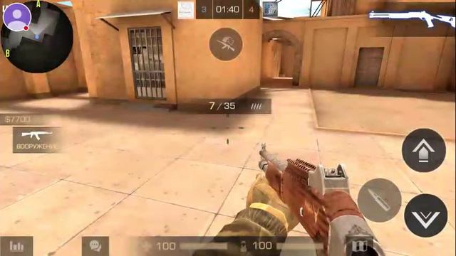 Как выглядит игра в стендов 2 без монтожа смотреть онлайн