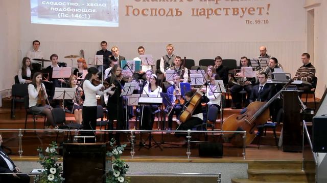 Скрипки. смотреть онлайн