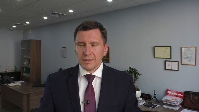 Что делать с земельными паями? Секреты аренды земли смотреть онлайн