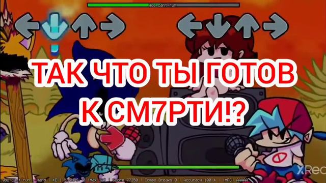 „You can't run" Перевод на русский 2 Часть перевода „Too slow" смотреть онлайн