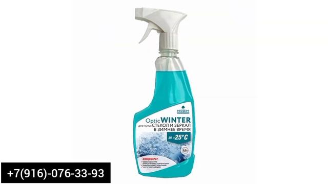 Ремонт окон Волокамск. Ремонт окон Домодедово.ТЕЛ: +7(916)-076-33-93 смотреть онлайн