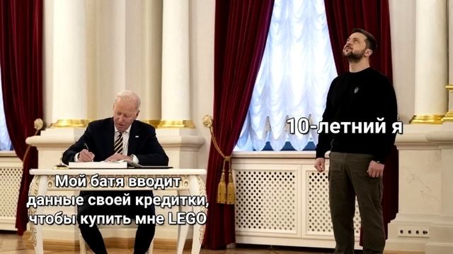 Дневная подборка мемов 791 смотреть онлайн