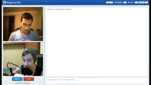 Посмотри на меня!!! смотреть онлайн