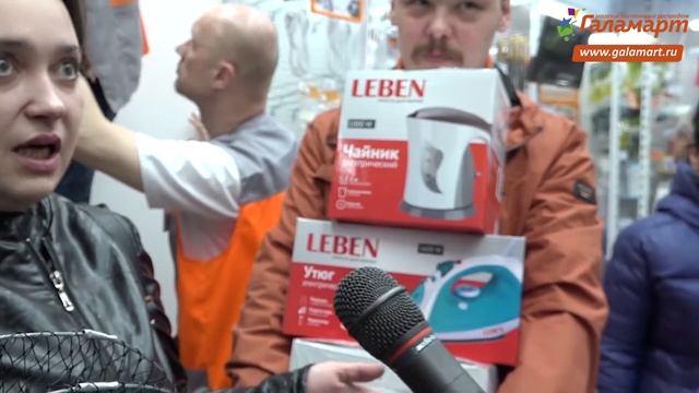 Праздничное открытие Галамарт в г. Санкт-Петербург, ТЦ «Торговый Двор» смотреть онлайн