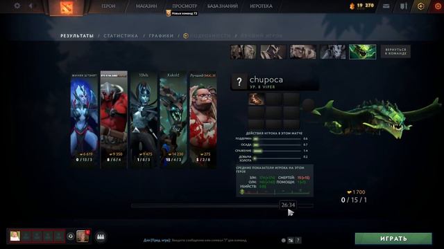 КАК ОНИ ВООБЩЕ ВЫИГРЫВАЮТ!!?? смотреть онлайн
