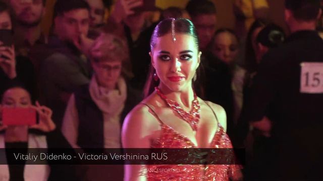 Professional Latin | Cha Cha Cha | Rumba | Samba | Presentation dance | Crystal Ball 2019 смотреть онлайн