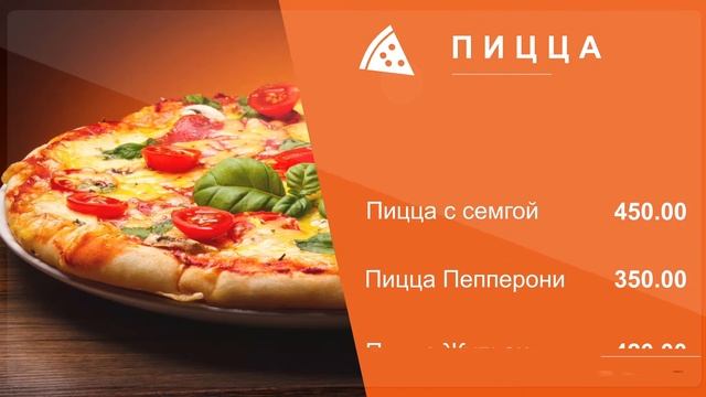 Реклама для кафе и ресторанов смотреть онлайн