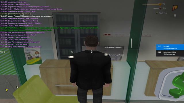 строй 2 смотреть онлайн